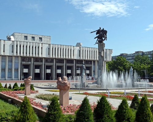 bischkek